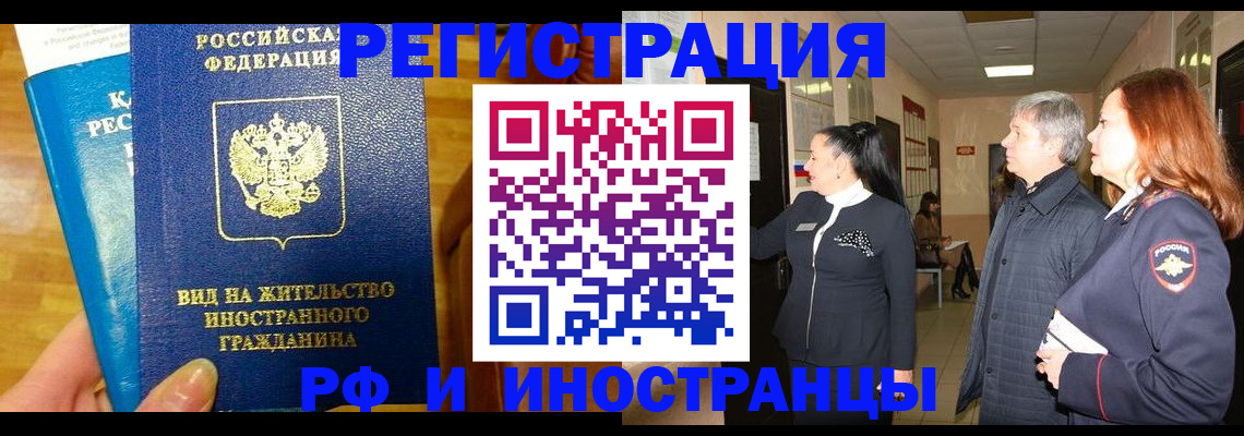 форма 3 в Краснодаре